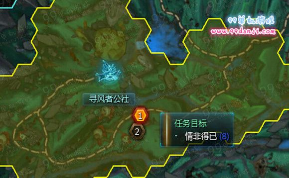 狂野星球妙手回春任务怎么做 风暴无情妙手回春流程攻略