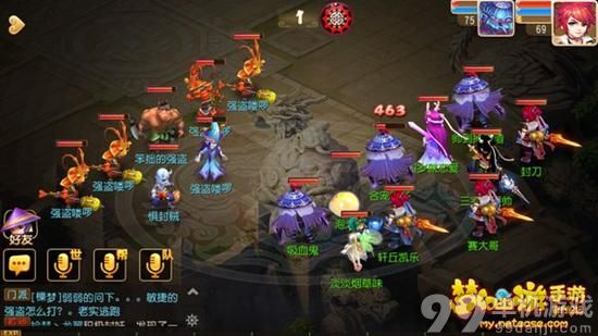 梦幻西游手游帮派强盗活动怎么玩？帮派强盗打法攻略