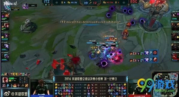 LOLS6小组赛第一轮第四场ITZ VS EDG文字战报