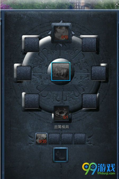 剑灵霓裳羽衣怎么得 霓裳羽衣时装外观展示