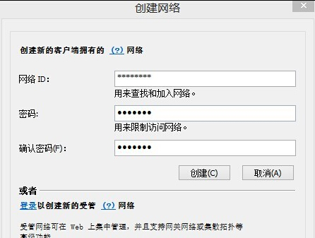 英雄无敌7局域网怎么联机 局域网联机模式教学