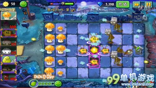 植物大战僵尸2中文版黑暗时代第3关视频攻略