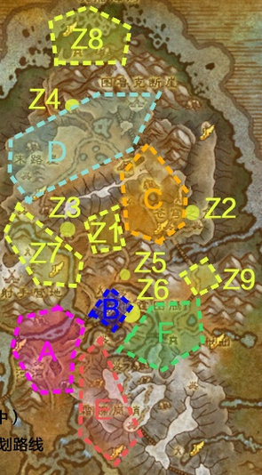 魔兽世界7.0至高岭地图任务路线 至高岭全任务完成攻略