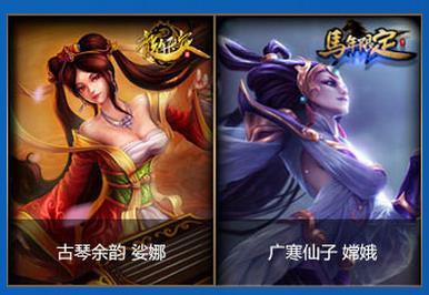 LOL菲奥娜的泳装派对活动网址在哪 LOL菲奥娜的泳装派对活动免费抽奖网址介绍