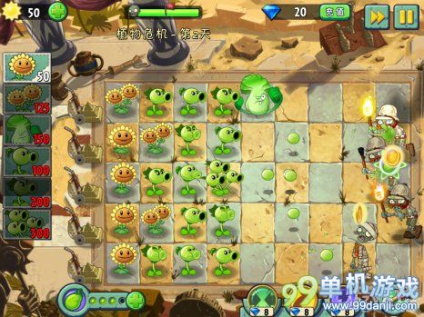植物大战僵尸2中文版神秘埃及植物危机第2关攻略