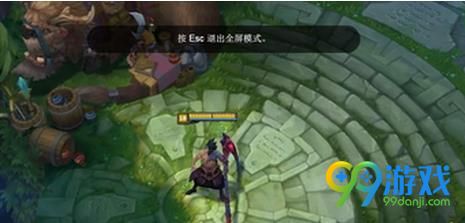 LOL凯恩拉斯特什么时候上线 LOL凯恩拉斯特上线时间介绍