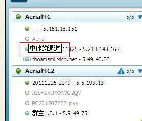 我的世界用蛤蟆吃开联网服务器教程方法