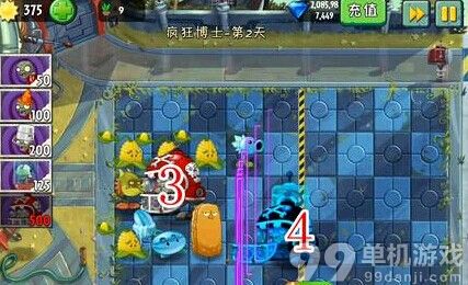 植物大战僵尸2中文版未来世界疯狂博士第2天过关攻略