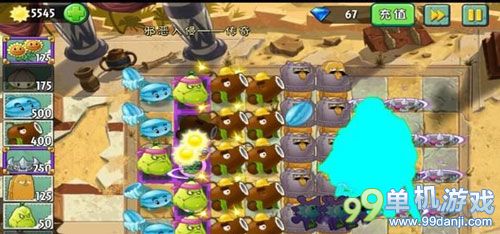 植物大战僵尸2邪恶入侵无限刷碎片图文攻略