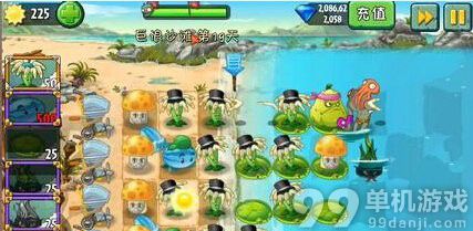 植物大战僵尸2巨浪沙滩第19天过关图文攻略