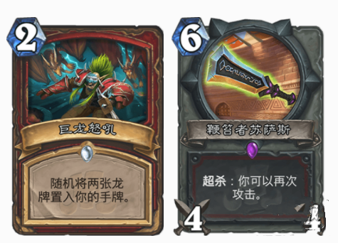 炉石传说拉斯塔哈战士竞技场怎么选卡 战士竞技场选卡及打法攻略