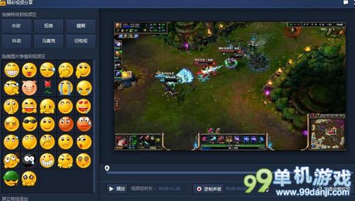 LOL英雄时刻功能用法详解 LOL英雄时刻怎么用
