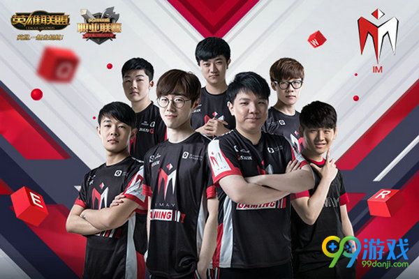 lol2017LPL春节赛2月11日IM vs OMG视频直播地址