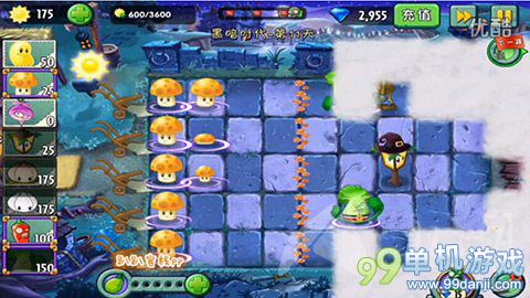植物大战僵尸2黑暗时代第11关三星过关攻略