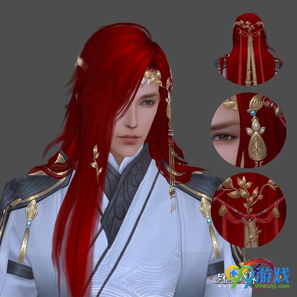 剑网3 2017鸡年红发公布 1月19日新春版红发视频多图