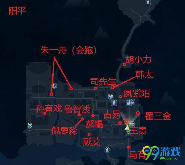 古剑奇谭3千秋戏全部卡牌在哪 古剑奇谭3千秋戏全部卡牌位置信息一览