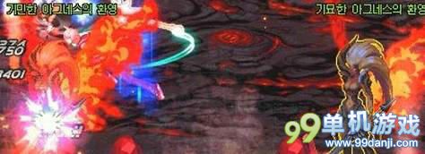 DNF擎天之柱副本炽炎之艾格尼丝介绍与打法攻略