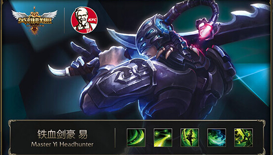 LOL欢聚英雄桶多少钱 欢聚英雄桶送什么闪卡