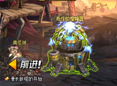 DNF史诗之路星河裂缝怎么玩 DNF史诗之路星河裂缝玩法攻略