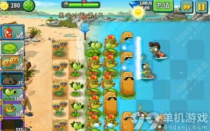 植物大战僵尸2中文版巨浪沙滩第6天过关攻略
