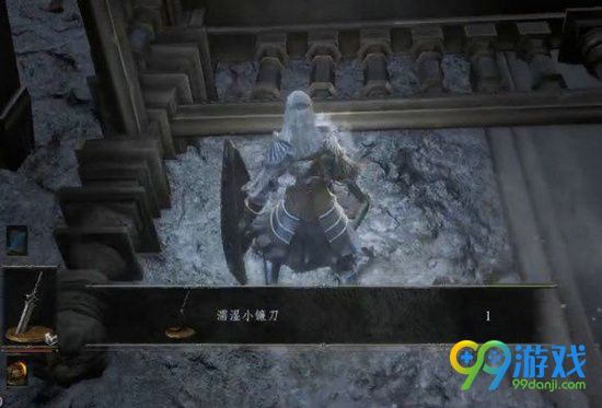 黑暗之魂3dlc2濡湿小镰刀获取方法图文详解
