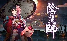 阴阳师超鬼王可以打几次?阴阳师超鬼王击杀次数