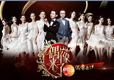 QQ炫舞圣诞音乐Party版本新增称号新歌汇总