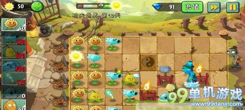 植物大战僵尸2中文版功夫世界第12关攻略