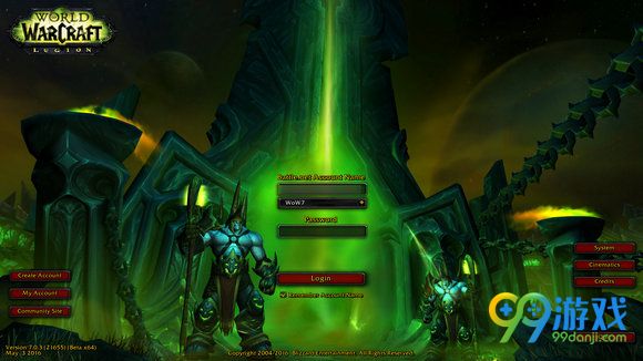 魔兽世界7.0登录界面更新 新版骷髅头等待被和谐