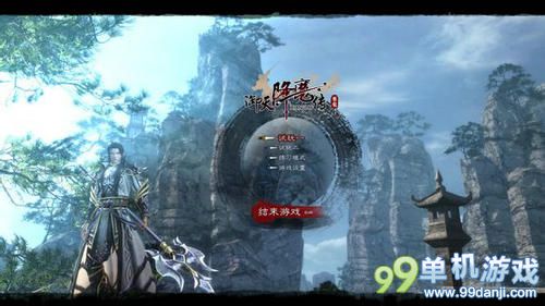 御天降魔传血浮屠快速释放方法 血浮屠视频教程
