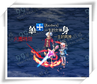 DNF公会地下城哀泣之穴通关技巧打法图文流程攻略