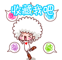剑灵2016年4月最新活动汇总