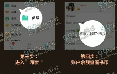 CF一举多得最多实惠活动地址与详情介绍