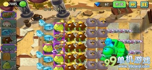 植物大战僵尸2邪恶入侵无限刷碎片方法攻略