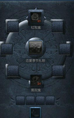 剑灵恋爱季节礼物获得方法与开启奖励介绍