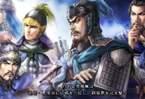 《三国志11》守城问题