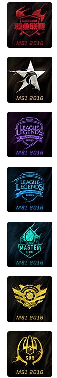 LOL国服6.7版本MSI2016新头像外观全展示