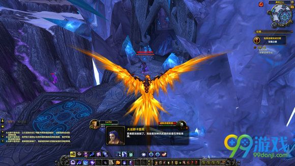 魔兽世界7.0奥法神器艾露尼斯护法者之杖获取任务流程
