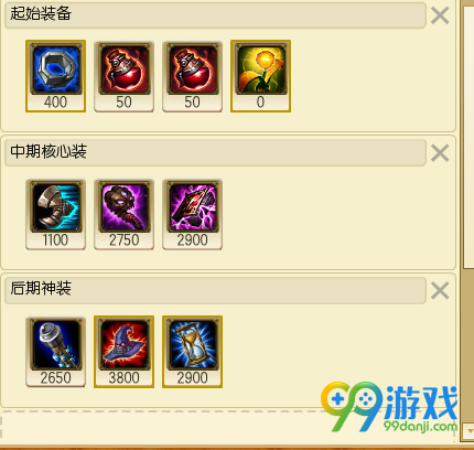 lol单杀faker英雄诡术妖姬乐芙兰天赋出装符文选择分享