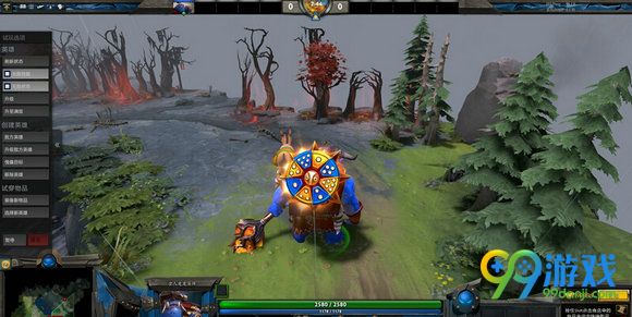dota2 2016不朽3蓝胖武器特效外观展示图