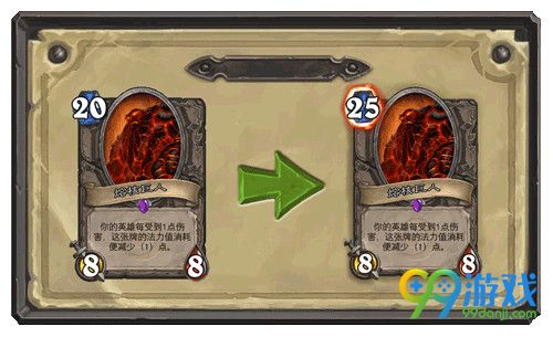 炉石传说卡牌调整内容一览 炉石传说十二张卡牌削弱