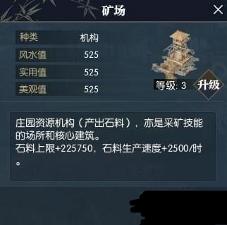 逆水寒伏羲通宝怎么得 逆水寒伏羲通宝获得方法一览