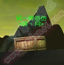 魔兽世界7.0玩具可疑的箱子怎么得 可疑的箱子效果