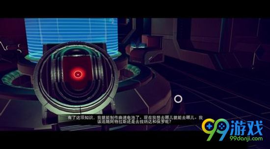 无人深空反物质配方怎么获得 反物质配方获得方法
