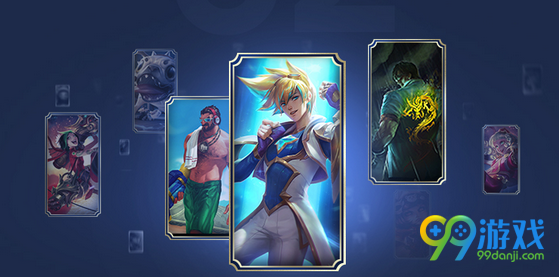 LOL2017战斗之夜怎么玩 LOL2017战斗之夜玩法攻略