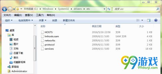 我的世界正版无法启动怎么办 正版不能登录解决方法