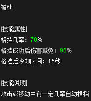 DNF新职业精灵骑士平民级武器选择指引