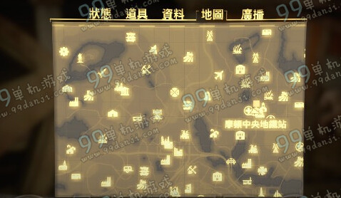 辐射4胖子核弹怎么获得 最终武器胖子核弹获取流程攻略