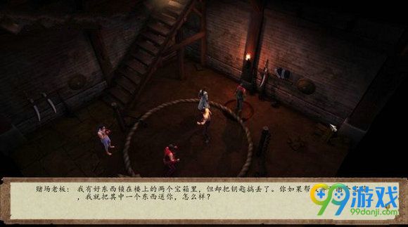侠客风云传前传溪山行旅图怎么得 溪山行旅图获取流程