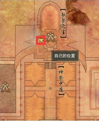 剑网三藏剑特效武器怎么获得 剑网三藏剑特效武器岚尘金蛇升级攻略